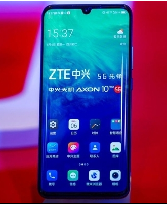 5G网络：安装《王者荣耀》 不要20秒