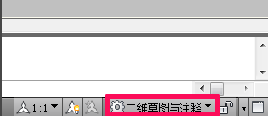 cad绘制三维图的简单操作