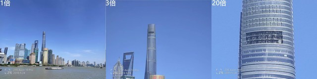 中兴称旗下新机AXON 10 Pro支持20倍变焦