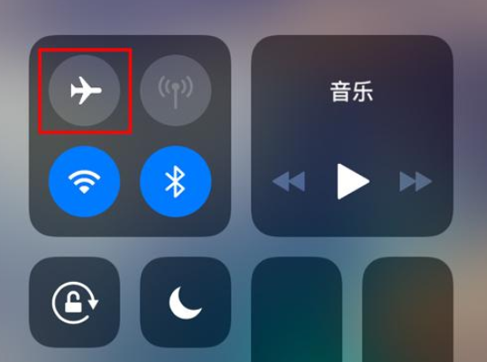 手机飞行模式实用功能的详情分享操作
