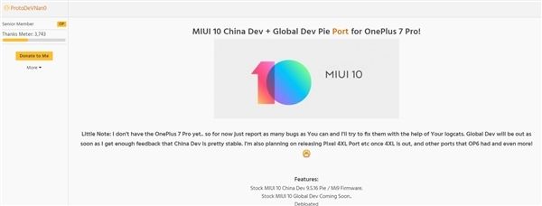 一加7 Pro尝上第三方MIUI 10刷机包