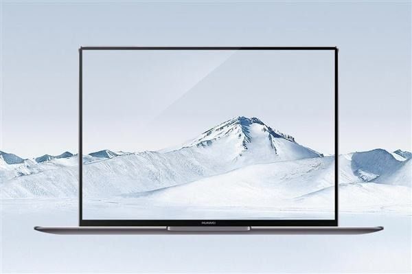 华为MateBook X Pro樱粉金现身：超高屏占比