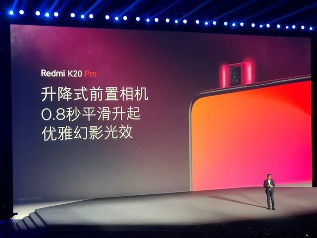 Redmi K20系列上线：现货足！