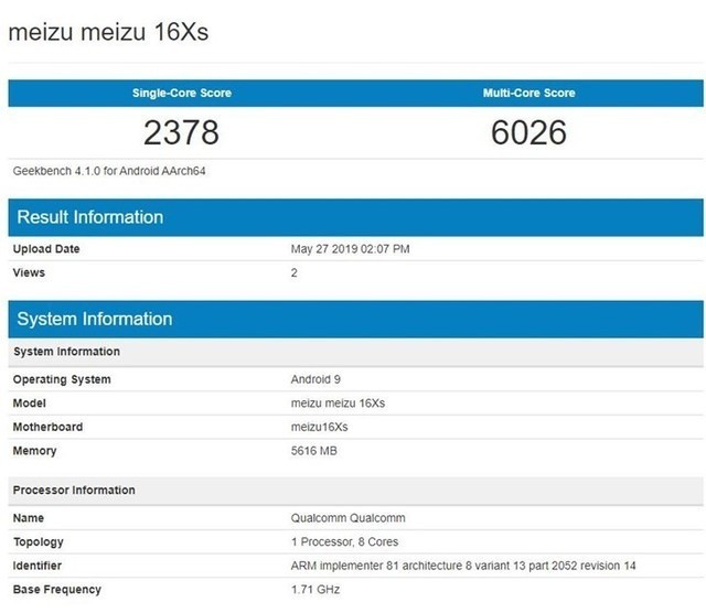 魅族16Xs橙色版还保留3.5mm接口