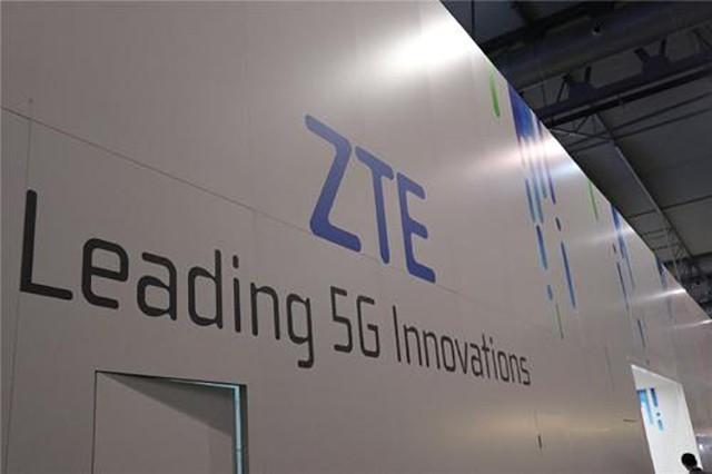 中兴腾讯双方签署合作 重点发展5G领域