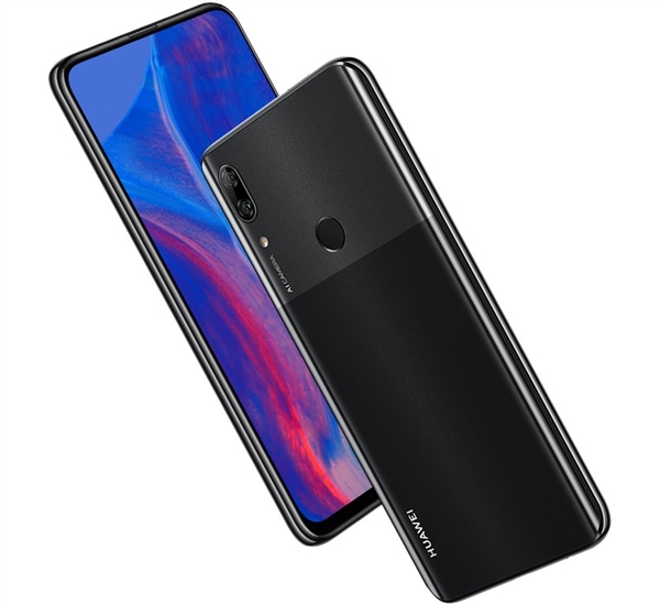 华为P Smart Z设备上线欧洲：提供3色