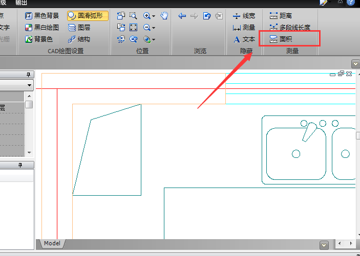迅捷CAD编辑器测量面积的图文操作