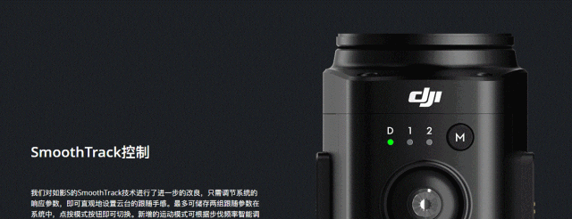 在PPT放映状态下快速跳转到指定页面的操作步骤