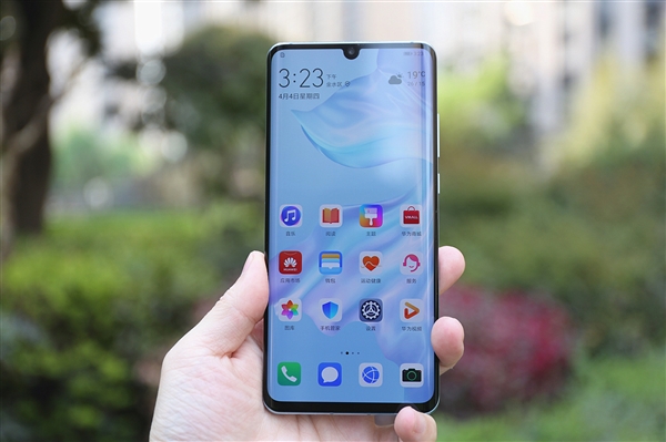 EMUI 9.1这个功能赞：测量物体so easy
