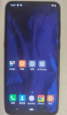 小米9吃上安卓10.0版MIUI：首批体验