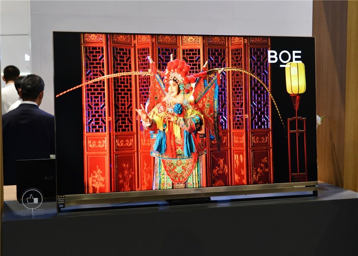 京东方曝出Micro-OLED屏：采用多种创新技术