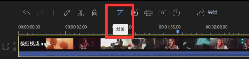利用蜜蜂剪辑软件消除视频黑边的具体操作