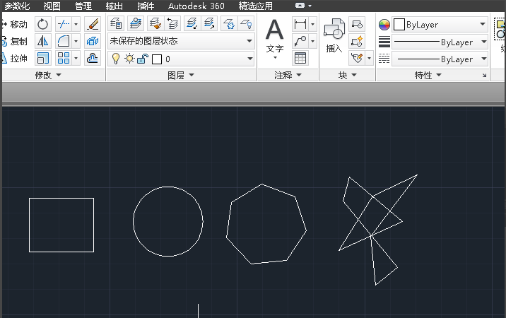 cad里图层使用操作讲解