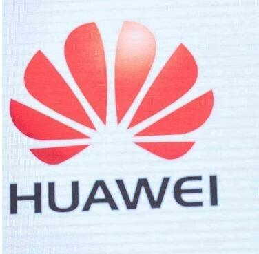 华为自家操作系统有名字了——“Project Z”