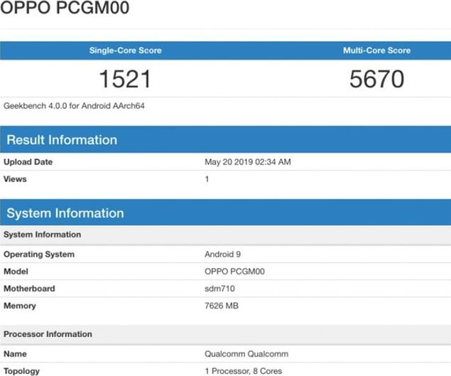 本周四 OPPO K3设备正式登场