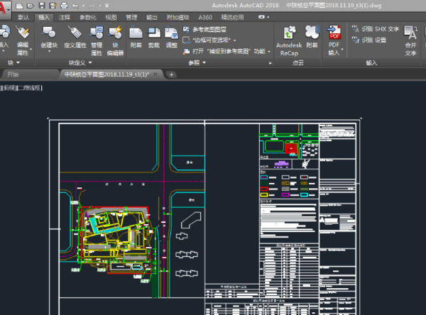 cad导出pdf文件的操作步骤