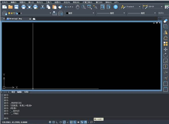 CAD布局空间视口最大化的操作过程