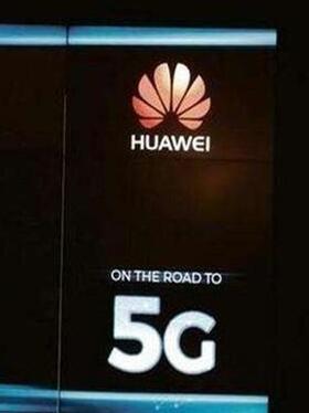 LG U+十分相信华为5G：不要担心安全问题