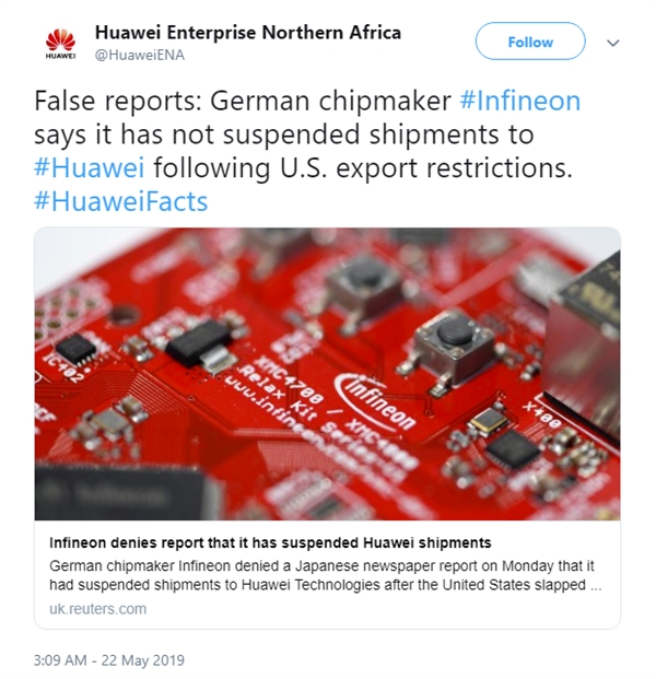 华为官方称台积电依然会供应麒麟