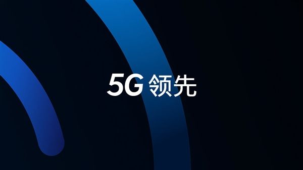 一加7登场：配置强大 功能卓越