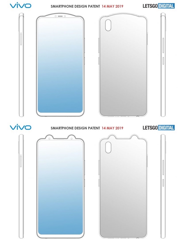 vivo新手机外观专利泄露：别有一番风味