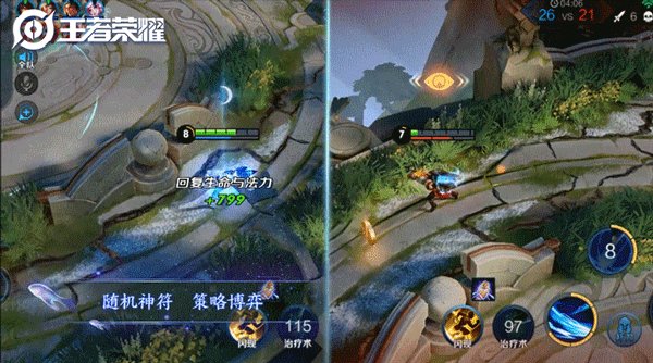 《王者荣耀》新玩法：阵容相当丰富