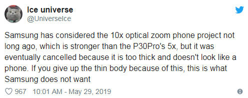 爆料：Galaxy S11相机上有亮点