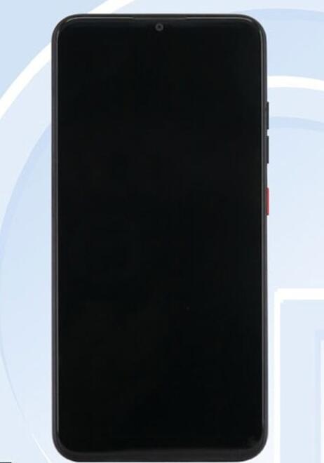 中兴旗下新机登录工信部 6.26英寸水滴屏