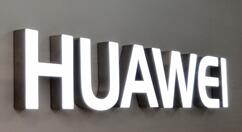 华为Mate 20将迎来方舟编译器更新