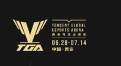 TGA宣布16款电竞项目徽标：包括《王者荣耀》、《英雄联盟》