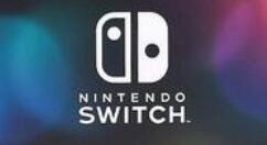 曝当前任天堂有两款Switch新品于东南亚进行投产
