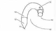 微软新专利：Surface Pen轻松变耳机