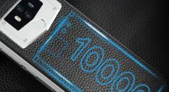 Oukitel迎来一款新机 电池容量10000mAh