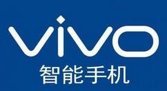 vivo注册商标“vivo X” 是下一代旗舰？