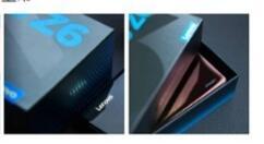 联想Z6新机泄露：质感十分出色