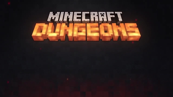 《我的世界：地下城》会在明年春季向多平台发行