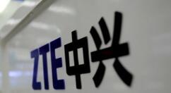 中兴欲重点发展5G 已跟全球运营商开启合作