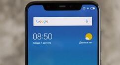 小米8屏幕指纹版升级十项功能