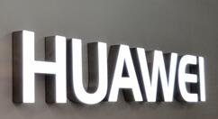 华为5G基站给力！安装so easy