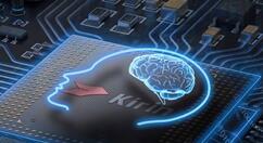 华为nova 5 Pro登录GB4跑分：配置不虚！