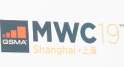 中国联通在线展示5G云游戏平台