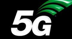 传工信部将送出5G商用牌照