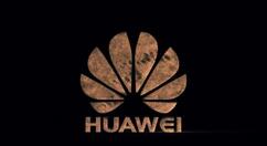 华为新专利：双屏折叠设备供应三种使用模式