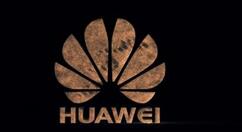 华为计划在2020年推5G手机 售价300美元