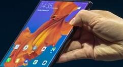 华为Mate X将至：6月24日见！