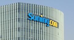 苏宁将迎来全国第一家5G体验店