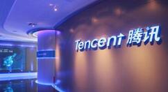 腾讯展示“诗意长安” 8个月免费