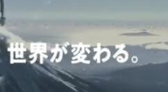 曝《勇者斗恶龙Walk》会于年内上线