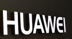 华为Mate 20 X 5G版得到认证 新配色来袭