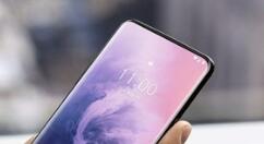 一加7 Pro皓月金迎来首卖模式